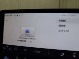 交通事故処理の迅速化等、運転中の「万が一」を記録してくれ、もしもの時も心強いドライブレコーダーを装備しています。