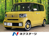 純正8型ナビ バックカメラ 両側電動ドア 衝突被害軽減システム フルセグ