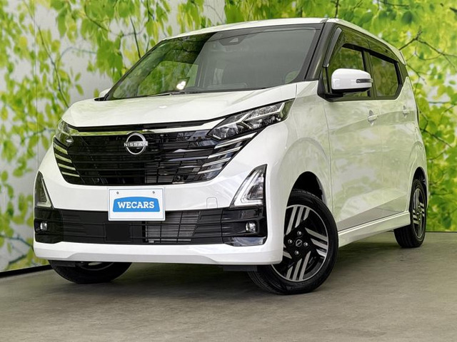 デイズ ハイウェイスターX プロパイロットエディション 4WD 