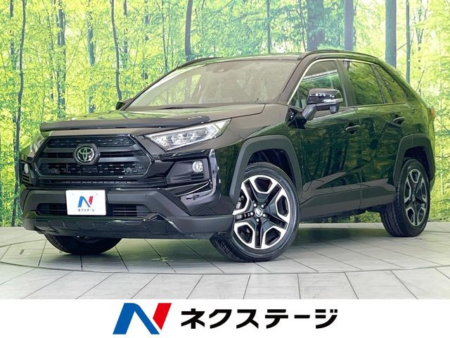 RAV4 アドベンチャー
