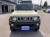 秋田の県南、横手市大屋新町に店舗がございます。