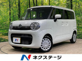 純正9型ナビ 全周囲カメラ 衝突被害軽減システム 禁煙車 レーンキープ