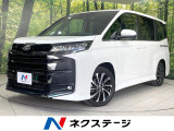 トヨタ ノア