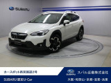 お問い合わせはカースポット加古川までお待ちしております。