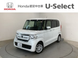 ☆ようこそ☆ この度はホンダモビリティ中四国の在庫車両をご覧いただきましてありがとうございます。