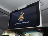 後席モニター装備!お出かけ時の渋滞でもお子様や同乗者の方が退屈しません♪