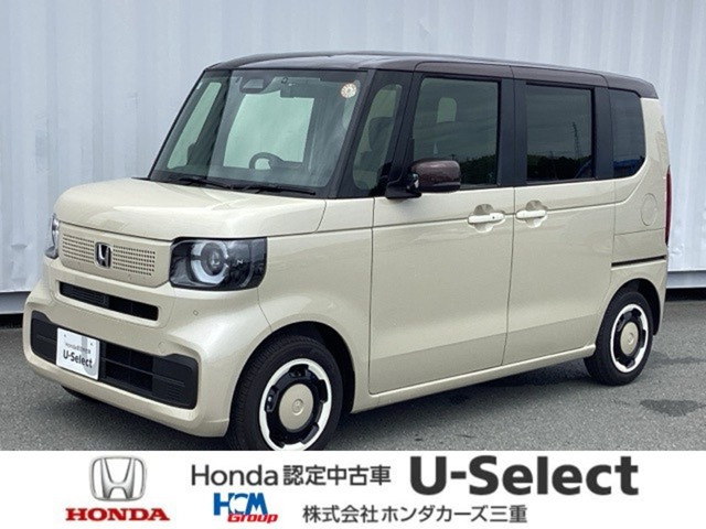 ホンダ N-BOX 