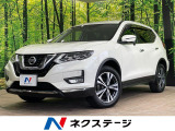 日産 エクストレイル