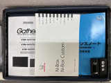 スマートキーは鍵をバッグに入れたままでもドアロックの開閉やエンジンのON・OFFができます。夜間や雨の日も鍵を探さなくて良いので便利です。