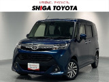 トヨタ タンク