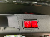 スタッフ全員が自動車保険の資格を保有しており、万が一の事故の際のサポート体制を整えております。メルセデス・ベンツ自動車保険プログラムをご用意しております。無料証券診断を行います!
