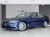 蒼き品格【BMWアルピナ D5 Sリムジンアルラット】が入庫しました。