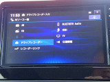 カーナビに【立川市栄町4-20】とご入力ください☆電車でお越しの際はJR立川駅から多摩モノレール立飛駅より徒歩3分です