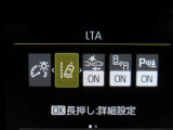 安全運転をお手伝いする運転支援装置「トヨタセーフティセンス機能」付きです。