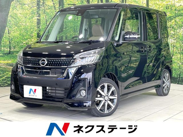 デイズルークス ハイウェイスター X Vセレクション 