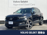 ボルボ XC40
