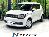 禁煙車 LEDヘッド ETC Bluetooth CD