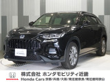 当店の販売車両はほとんどが自社での下取車とデモカー(展示 試乗車)から構成されており、安心してご購入できます。
