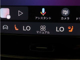 Google搭載によりさまざまな機能をハンズフリー操作できます。フロントにはシートヒーター、ステアリングホイールヒーターを装備!北欧スウェーデン発祥のブランドならではのオプションです。