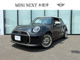 ★全国ご納車大歓迎です。特別低金利から様々なサービスをご用意しております。MINI NEXT正規ディーラーです♪