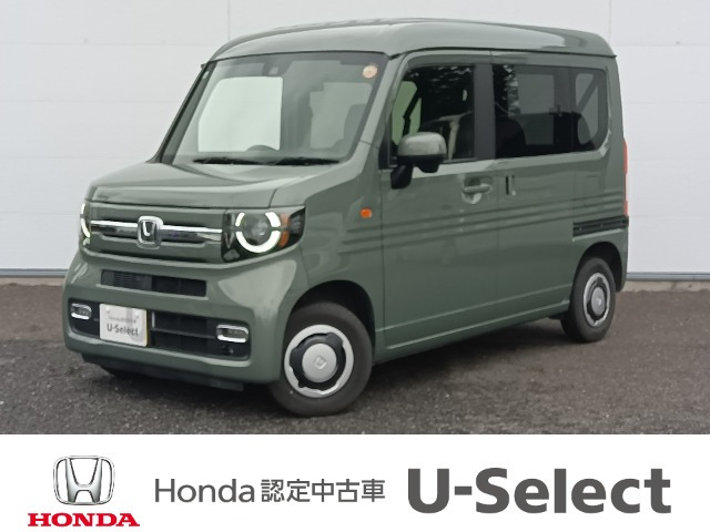 ホンダ N-VAN 