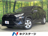 トヨタ RAV4