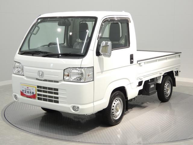 アクティトラック SDX 