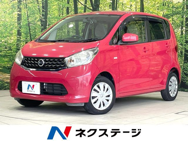 デイズ J 