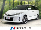 禁煙車 両側電動ドア 純正ナビ バックカメラ ETC クルコン HID