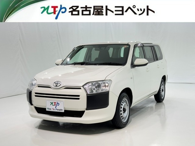 プロボックスバン 1.3 GL