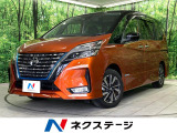 後席モニター 全周囲カメラ 両側電動スライドドア プロパイロット