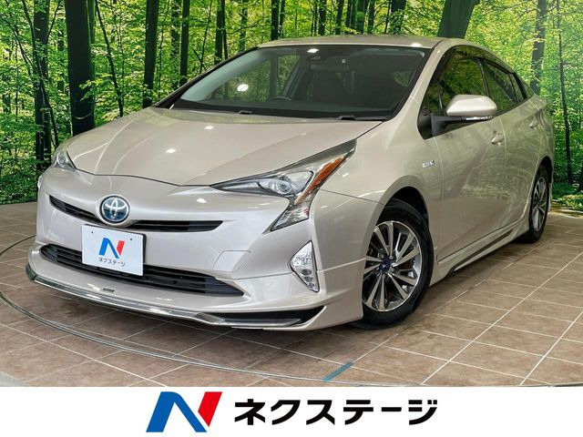 トヨタ プリウス 