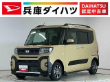 ダイハツ タント