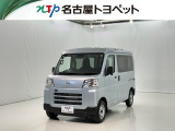 ダイハツ ハイゼットカーゴ