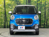 弊社では、全車『修復歴なし』のお車のみ取り扱っております。専任バイヤーによる厳選した仕入れの後、入庫後の車両チェックを行い、ネクステージが認定した高品質な中古車をご提供しております。
