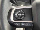 ステアリングスイッチ(オーディオ操作用)