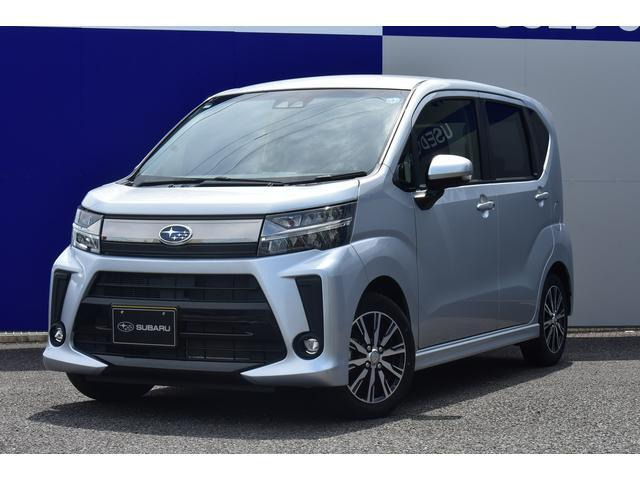 ステラ カスタムR スマートアシスト 元社用車