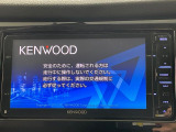 エクストレイル 2.0 20X エマージェンシーブレーキパッケージ 