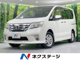 4WD 純正SDナビ 衝突軽減 フリップダウンモニター 両側電動ドア