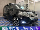 ホンダ ステップワゴン