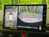 【パノラマモニター】専用のカメラにより、上から見下ろしたような視点で360度クルマの周囲を確認することができます☆死角部分も確認しやすく、狭い場所での切り返しや駐車もスムーズに行えます。