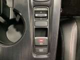 セレクターノブの下に、異なる加速感を楽しめるドライブモードスイッチがついています。一般道、スポーツ走行、エコ走行など、シーンに合わせて最適な加速感を楽しめるドライブモードスイッチです。