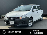 日産 AD