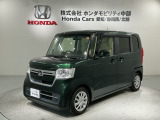 全国納車可 第三者機関証明書付 最長5年保証 ワンオ-ナ- ナビVXM-225Ci Rカメラ BTオ-ディオ シ-トヒ-タ- ETC LEDライト 両側電動ドア VSA装備のN-BOX L入庫!