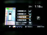 パーキングアシスト機能付き 縦列駐車にも対応していて便利です