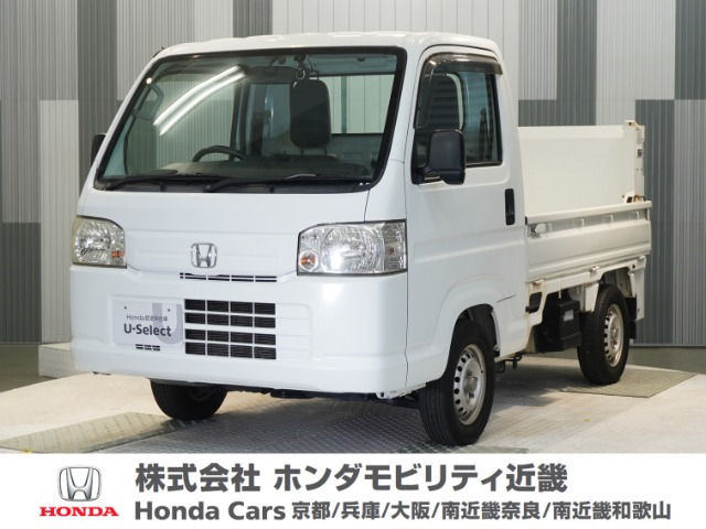 ホンダ アクティトラック 