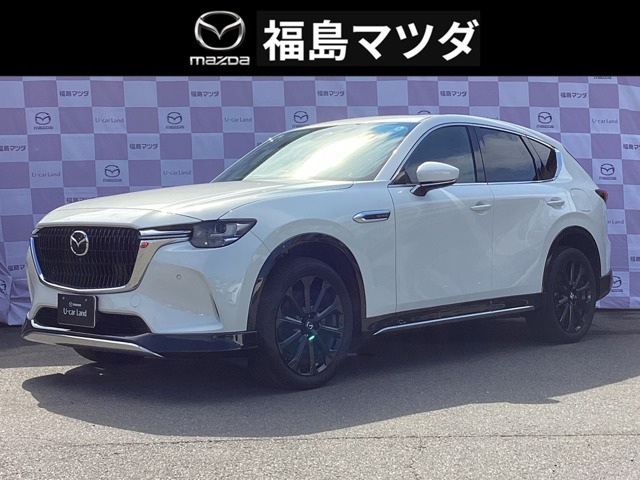 CX-60 3.3 XD エクスクルーシブモード ディーゼル