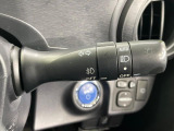 【オートライト】周りの明るさに応じて自動でヘッドライトの点灯・消灯ができる機能です!ライトの付け忘れ・消し忘れなどが無くなり、雨の日や夕方の走行も安心!トンネル通過時も便利ですね♪