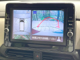 【アラウンドビューモニター】専用のカメラにより、上から見下ろしたような視点で360度クルマの周囲を確認することができます☆死角部分も確認しやすく、狭い場所での切り返しや駐車もスムーズに行えます。