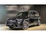 メルセデス・ベンツが目指す新しいショールームの形、「MAR2020」コンセプトが認定中古車店舗初上陸!車輌詳細等お気軽にお問い合わせ下さい!お問い合わせ電話番号:03-6304-3033まで!